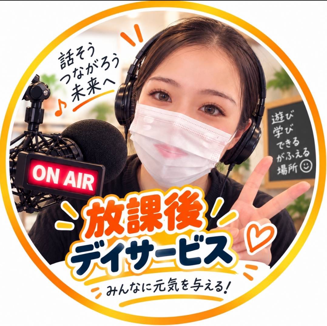 ゆずず