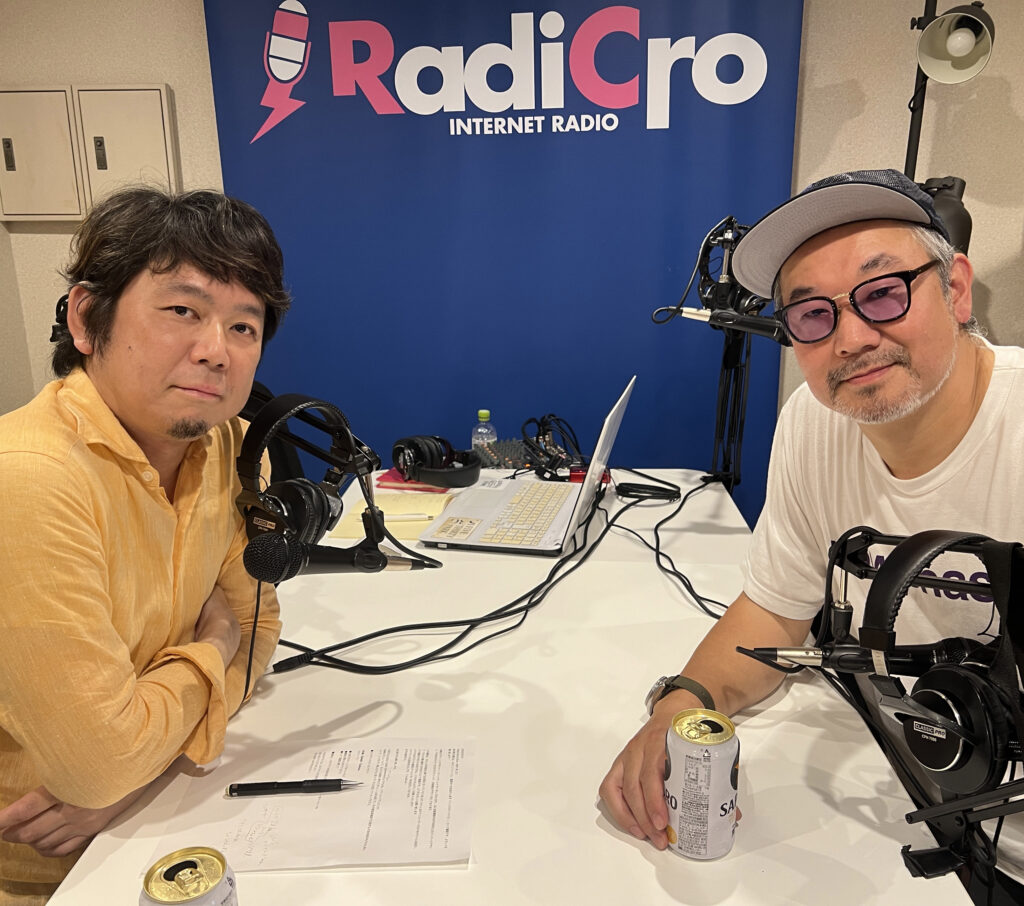 ライヴ写真の創り方」カメラマン川田洋司さんを迎えて | RadiCro（レディクロ）インターネットラジオ放送局